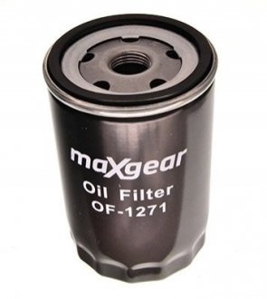 Автозапчастина MAXGEAR 26-2079