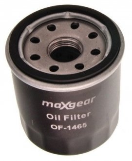 Автозапчасть MAXGEAR 26-2100