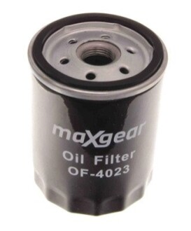 Автозапчасть MAXGEAR 26-2105