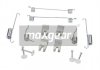 Автозапчастина MAXGEAR 27-0404 (фото 1)