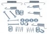Комплектующие тормозных колодок MITSUBISHI ASX/ OUTLANDER 06- 270720