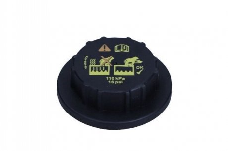 Автозапчастина MAXGEAR 28-0635