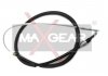 Трос ручного гальма MAXGEAR 320050 (фото 1)