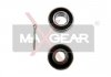 Набор колесных подшипников ступицы. MAXGEAR 330082 (фото 1)