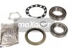 Автозапчастина MAXGEAR 33-0951 (фото 1)