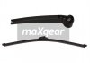 Рычаг стеклоочистителя VW T. GOLF 5/6 KOMBI/ POLO 01-09 - MAXGEAR 39-0206 (6Q6955425A, 6Q6955435D, 6Q6955707C) 390206