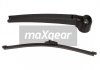 Автозапчастина MAXGEAR 39-0209 (фото 1)