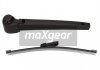 Автозапчастина MAXGEAR 39-0381 (фото 1)