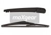 Автозапчастина MAXGEAR 39-0397 (фото 1)