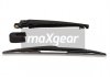 Автозапчастина MAXGEAR 39-0398 (фото 1)