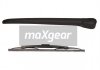 Автозапчастина MAXGEAR 390428 (фото 1)