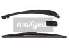 Автозапчастина MAXGEAR 39-0455 (фото 1)
