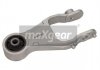 Подушка двигателя MAXGEAR 400120 (фото 1)