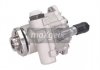 Автозапчастина MAXGEAR 48-0084 (фото 1)