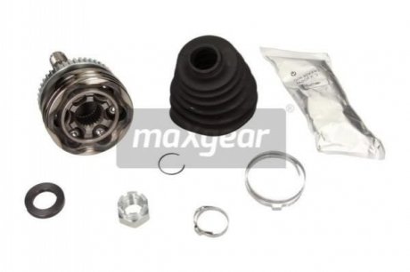 Автозапчастина MAXGEAR 49-1265