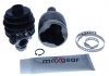 Автозапчастина MAXGEAR 49-2775 (фото 2)