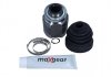 Автозапчастина MAXGEAR 49-2831 (фото 1)