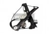 Стеклоподъемник BMW P. E60 LE BEZ SILNIKA MAXGEAR 500247 (фото 1)