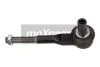 Наконечник поперечной рулевой тяги MAXGEAR 690400 Купить в Украине