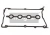 Прокладка, кришка головки циліндра VW 1,8B 20V A4 94- MAXGEAR 700050 (фото 1)