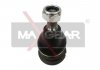 Кульова опора MAXGEAR 720368 (фото 1)