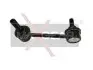 Фото Тяга стабілізатора (переднього) (L) Mazda 323/626 92-02 MAXGEAR (721438) зображення 1