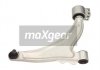 Важіль незалежної підвіски колеса MAXGEAR 722124 (фото 1)