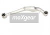 Автозапчастина MAXGEAR 72-2913 (фото 1)