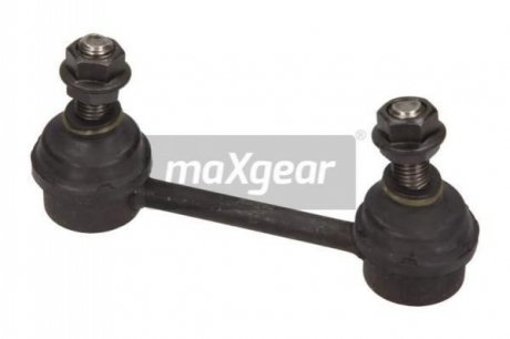 Автозапчасть MAXGEAR 72-3111