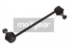 Автозапчастина MAXGEAR 72-3241 (фото 1)