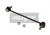 Автозапчастина MAXGEAR 72-3311 (фото 1)