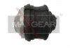 Подушка двигателя MAXGEAR 760024 (фото 1)