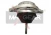 Подушка двигуна MAXGEAR 760143 (фото 1)