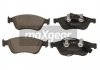 Компенсаційний бак, системи охолодження MAXGEAR 770022 (фото 1)