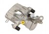 Тормозной суппорт OPEL T. VECTRA C 03-08 LE ATE 40MM 820115