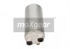 Осушитель кондиционера MAXGEAR AC458711 (фото 1)