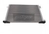 Радиатор кондиционера - MAXGEAR AC840728 (93857127, 4417652, 93862283)
