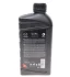 Масло 5W30 Original Oil Ultra (1л) (183665/0530-01-TFE) MAZDA (214204) изображение 2