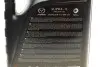 Фото Масло 0W20 Original Supra X (5л) MAZDA (216243) изображение 2