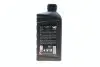 Фото Масло 0W20 Original Supra X (1L) MAZDA (216247) изображение 3