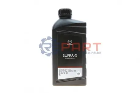 Масло 0W20 Original Supra X (1L) MAZDA 216247 Купить в Украине