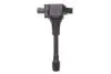 Фото Котушка запалювання INFINITI EX, FX, G, JX, M, M35, Q50, Q70, QX60, QX70 NISSAN 350Z, ALTIMA, CUBE, JUKE, MAXIMA VII, MICRA IV, MURANO II, MURANO III, NOTE, NV200, NV200 / EVALIA 0.9-5.6 08.01 MEAT&DORIA (10642) зображення 1