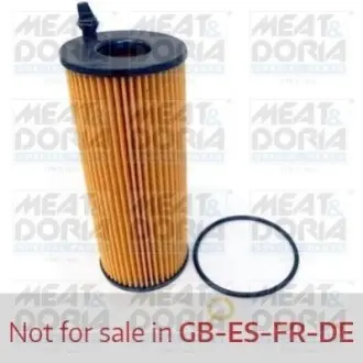 Фільтр масляний BMW 3 (E90) 320D 07 MEAT&DORIA 14150 Купити в Україні