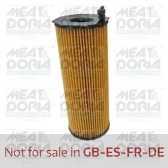 MEATDORIA Фильтр маслянный H=200mm VW Touareg 3,0-4,2TDI 08-, AUDI 2,7-6,0TDI 04-. PORSCHE Cayenne 3,0D MEAT&DORIA 14165 Купить в Украине
