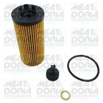 MEATDORIA BMW Фильтр масляный 1(F40)/X1(F48) 1,5-2,0 MEAT&DORIA 14456 Купити в Україні