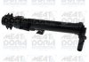 MEATDORIA BMW форсунка омивача лів. 1 (F20) 116 d 11-15 209019