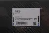 Привід замка кришки багажника BMW 5 (G30/F90) 16-/X3 (G01/F97/G08) 17 MEAT&DORIA (31913) изображение 2