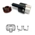 MEATDORIA MAZDA выключатель STOP-сигналів Mitsubishi Lancer,Outlander,Mazda 2/6,MX,RX,Jaguar,Ford Focus,Mondeo II,III MEAT&DORIA (35051) изображение 1