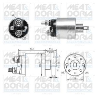 Автозапчастина MEAT&DORIA 46292