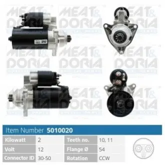 Стартер VW T4 90-03 (12V/1.8kw) (z=10) MEAT&DORIA 5010020